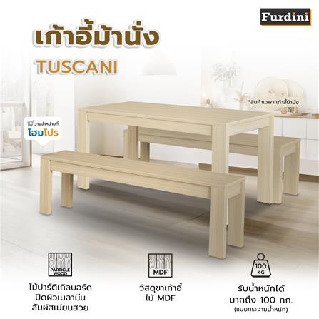 เก้าอี้ม้านั่ง FURDINI TUSCANI สี NT OAK_6