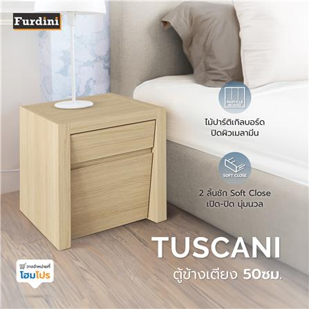 ตู้ข้างเตียง FURDINI TUSCANI 50 ซม. สี NT OAK_6