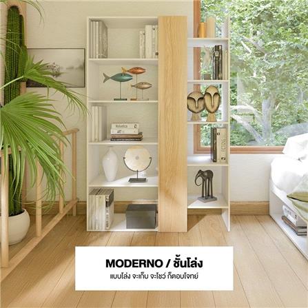 ชั้นวางของโล่ง KONCEPT MODERNO 19193427 100 ซม. สีไม้อ่อน_3