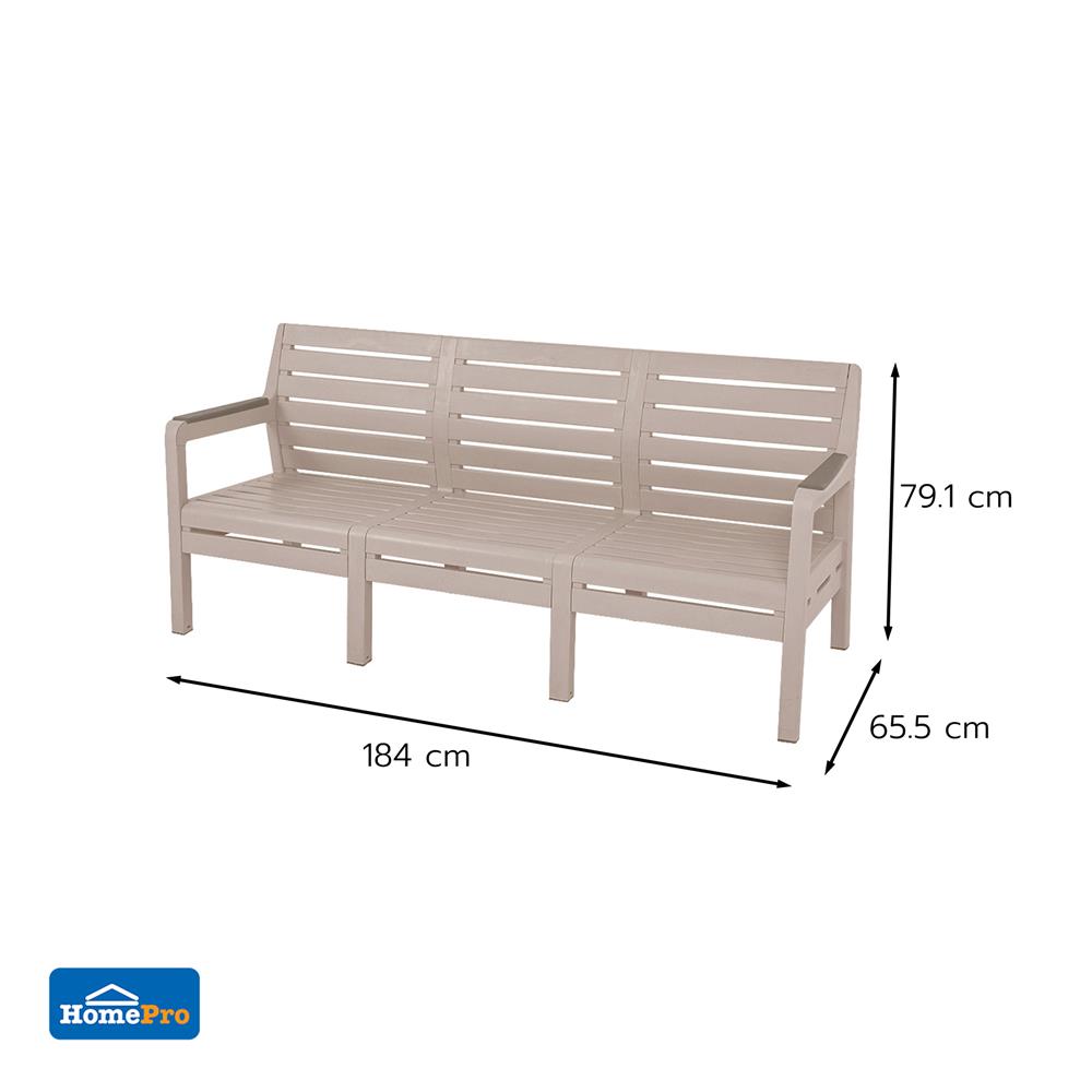 ม้านั่งสนาม 3 ที่นั่ง SPRING MONTANA CIRCULAR สีโทป