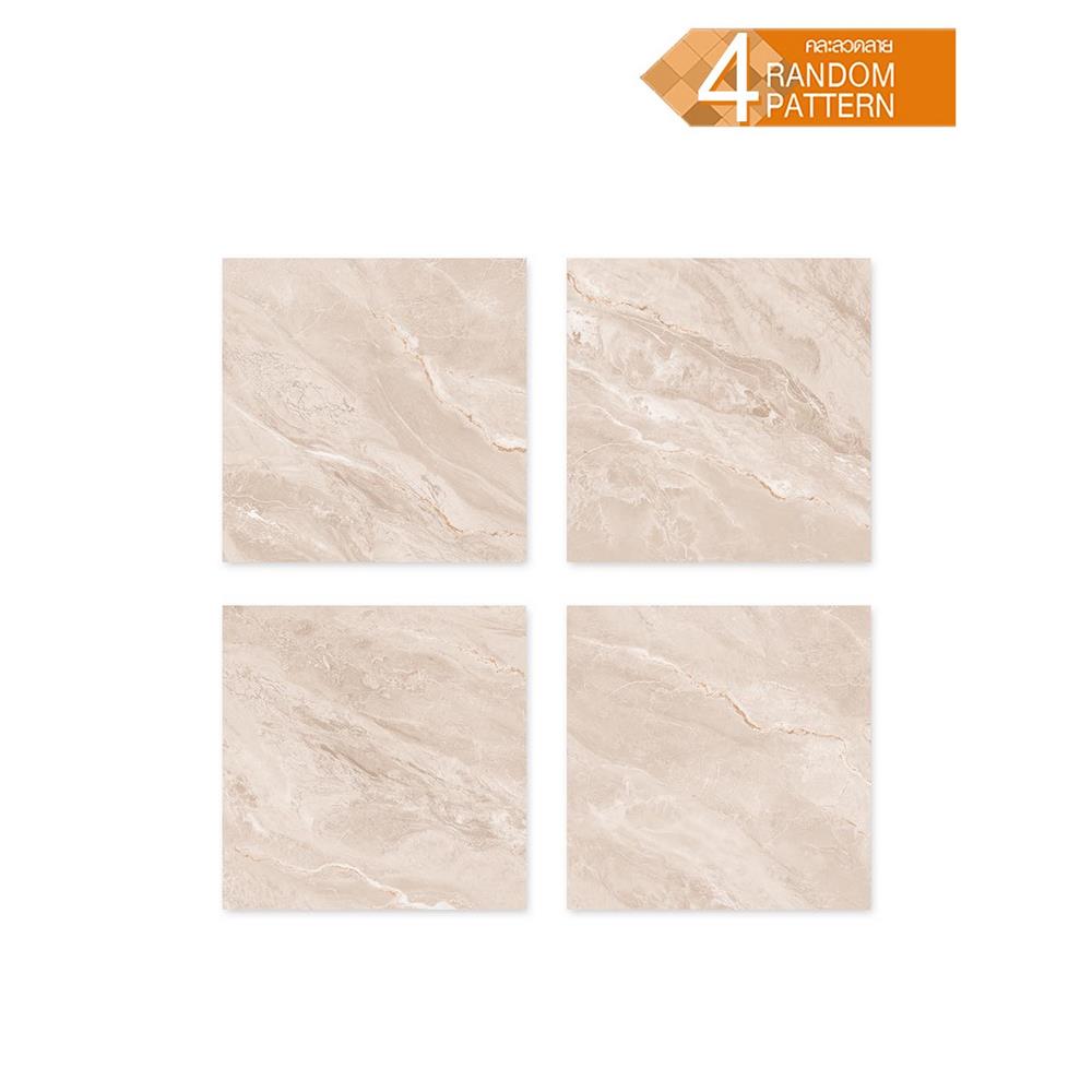 กระเบื้องพื้น 60X60 ซม. CERGRES อารีนัล น้ำตาล A 1.44 ตร.ม.