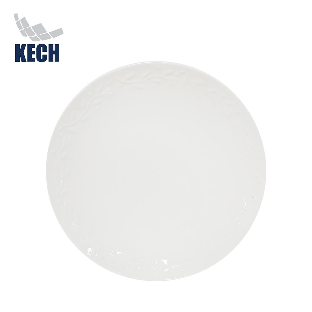 จานบัวเซรามิก 8 นิ้ว KECH DINING LEAF