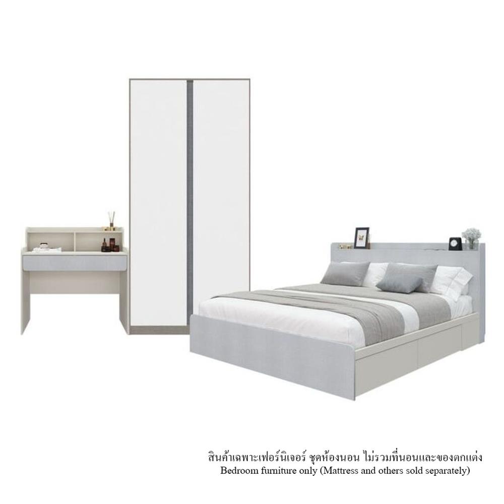 ชุดห้องนอน 6 ฟุต KONCEPT AIKO 59060745 สีขาว