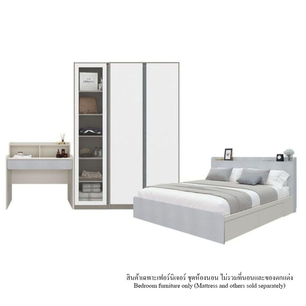 ชุดห้องนอน 5 ฟุต KONCEPT AIKO 59061409 สีขาว