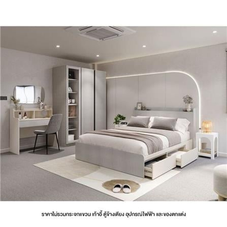 ชุดห้องนอน 5 ฟุต KONCEPT AIKO 59061409 สีขาว_4