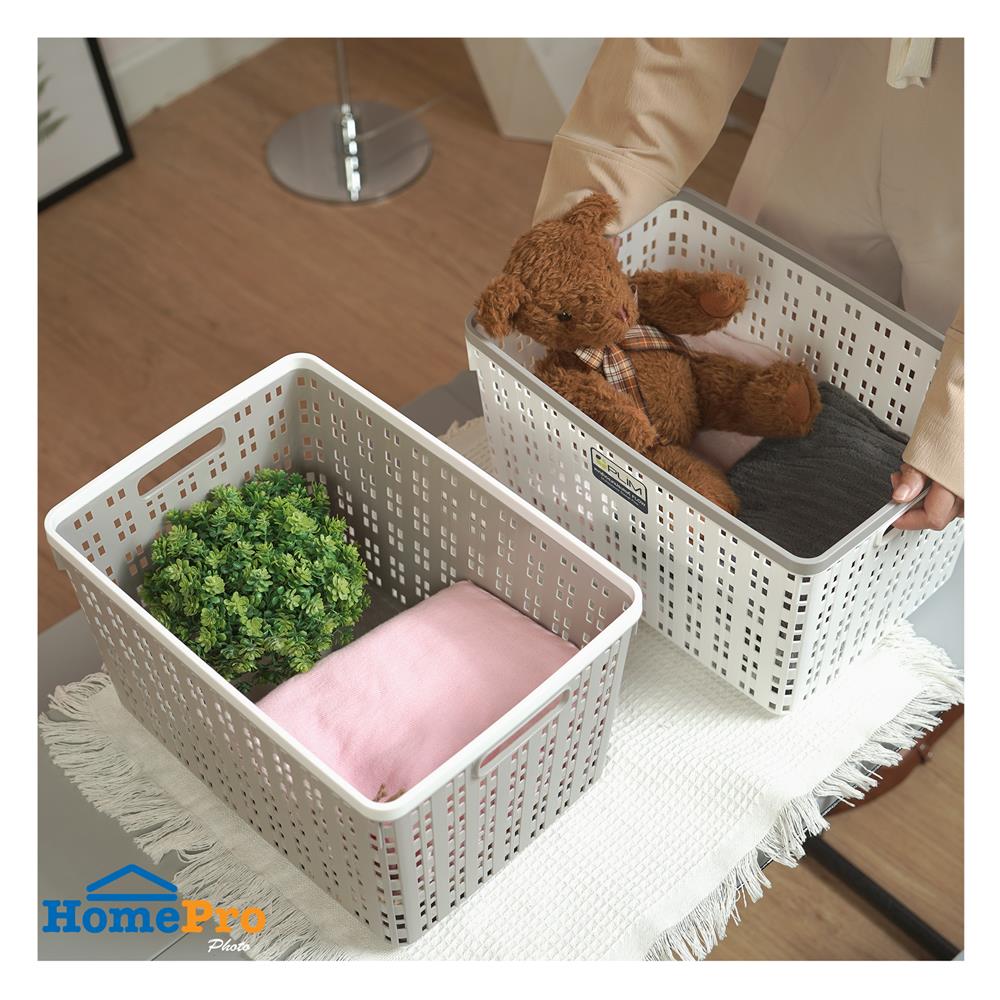 ตะกร้าผ้าเหลี่ยม PLIM FLOW HH-1256 SIZE L สีขาว