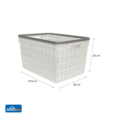 ตะกร้าผ้าเหลี่ยม PLIM FLOW HH-1256 SIZE L สีขาว_5