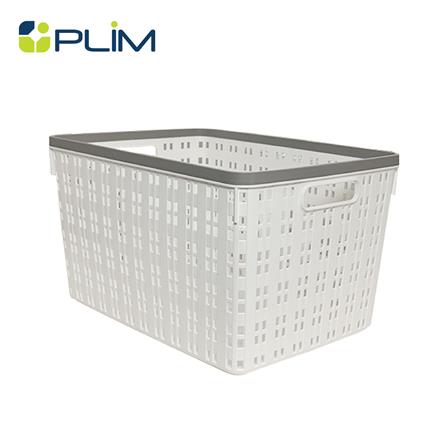 ตะกร้าผ้าเหลี่ยม PLIM FLOW HH-1256 SIZE L สีขาว_0