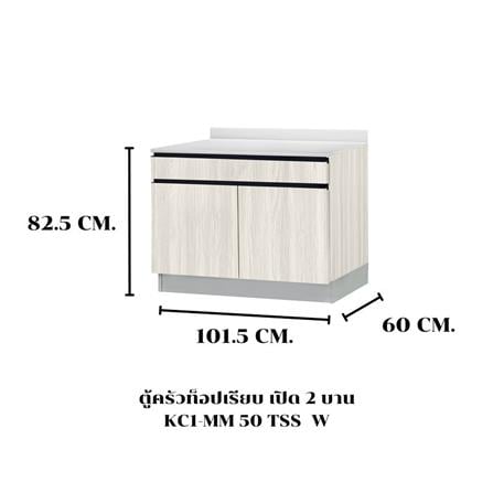 ตู้ตั้งพื้นท็อปเรียบ TSS W SANKI THE KITCHEN PRO 101.5 ซม. สีเนเชอรัลแอช_4