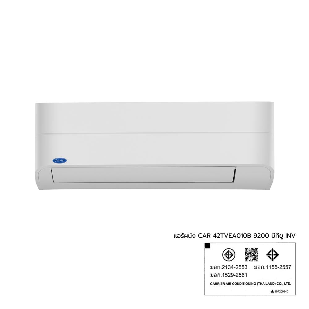 แอร์ผนัง CARRIER 42TVEA010B 9200 บีทียู อินเวอร์เตอร์