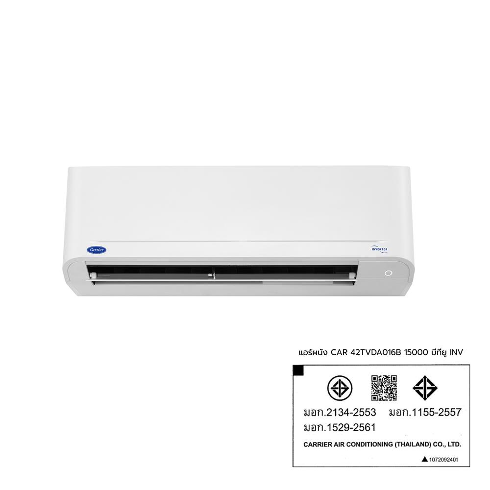 แอร์ผนัง CARRIER 42TVDA016B 15000 บีทียู อินเวอร์เตอร์