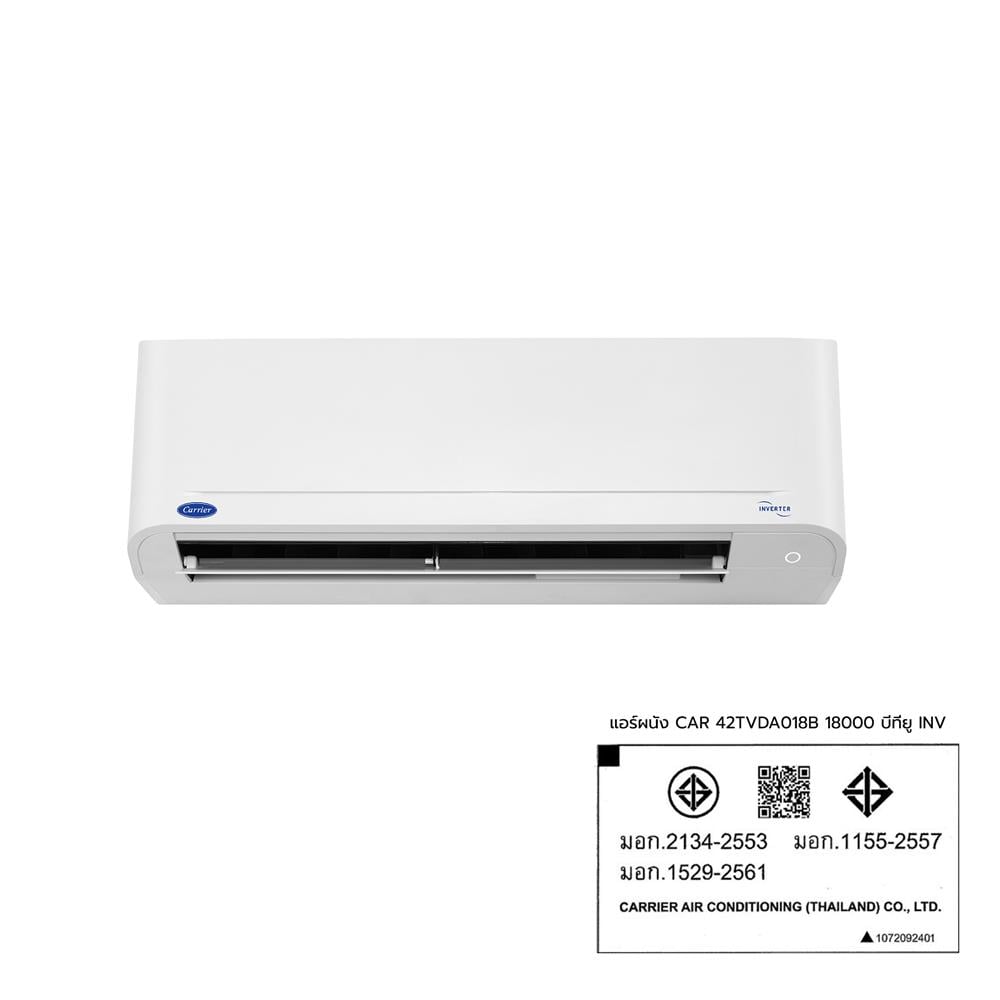 แอร์ผนัง CARRIER 42TVDA018B 18000 บีทียู อินเวอร์เตอร์