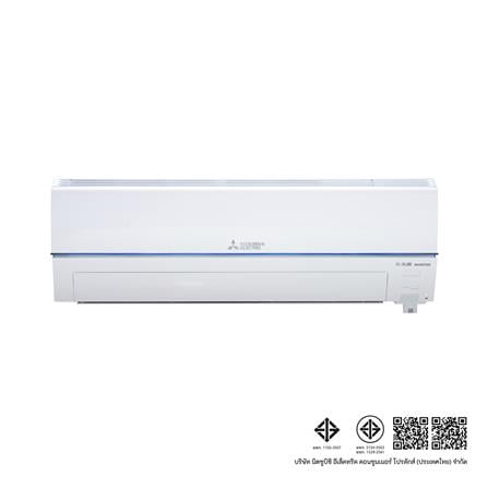 แอร์ผนัง MITSUBISHI MSY-XZ13VFW 12624 บีทียู อินเวอร์เตอร์_3