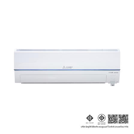 แอร์ผนัง MITSUBISHI MSY-XZ09VFW 9554 บีทียู อินเวอร์เตอร์_3