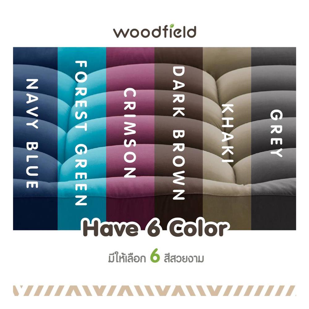 แผ่นรองนอน 3.5 ฟุต WOODFIELD WARRANT สี DARK BROWN