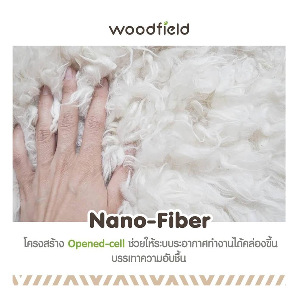 แผ่นรองนอน 5 ฟุต WOODFIELD WARRANT สี DARK BROWN