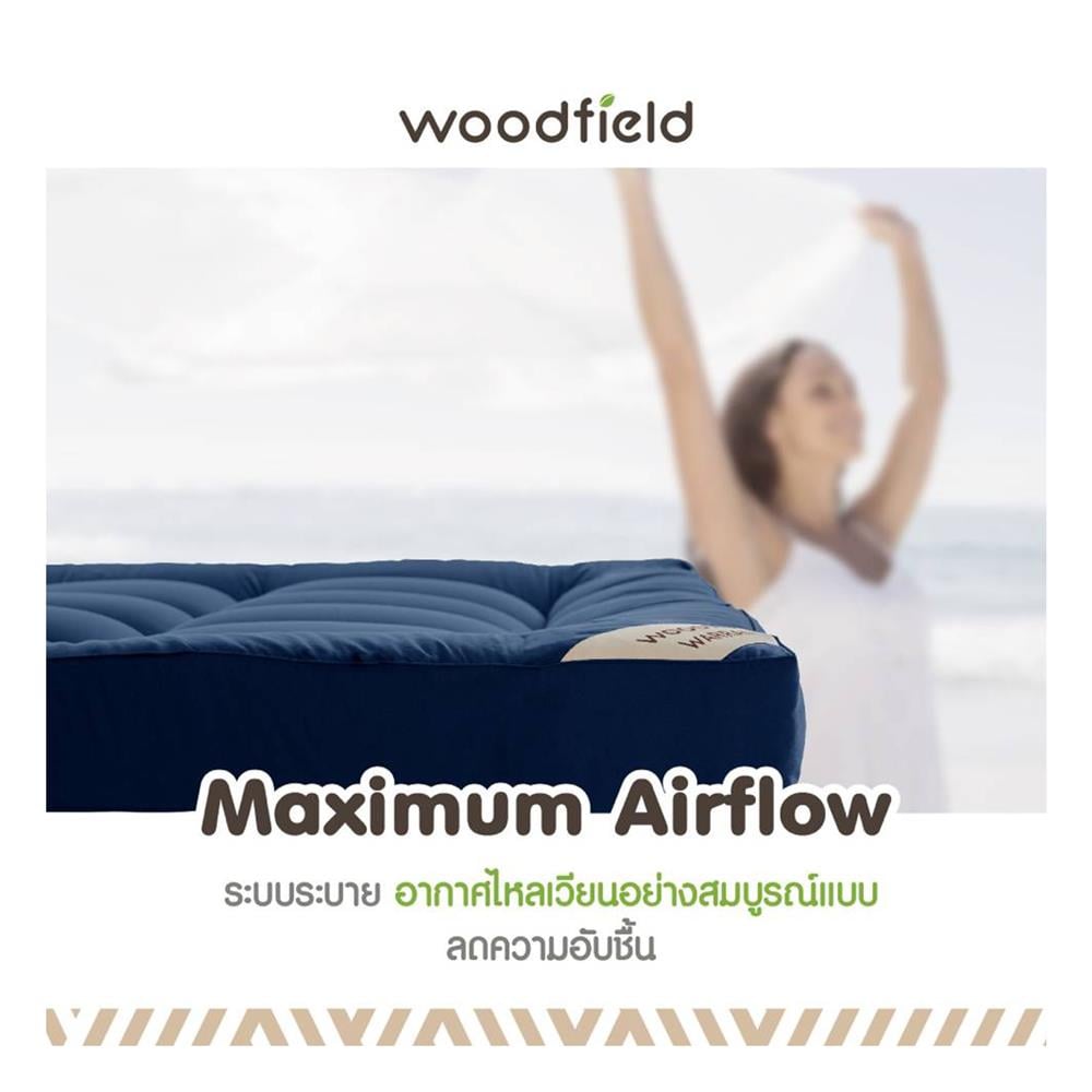 แผ่นรองนอน 5 ฟุต WOODFIELD WARRANT สี DARK BROWN