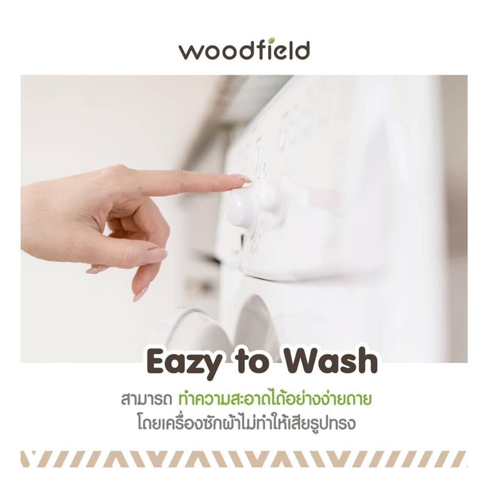 แผ่นรองนอน 5 ฟุต WOODFIELD WARRANT สี DARK BROWN
