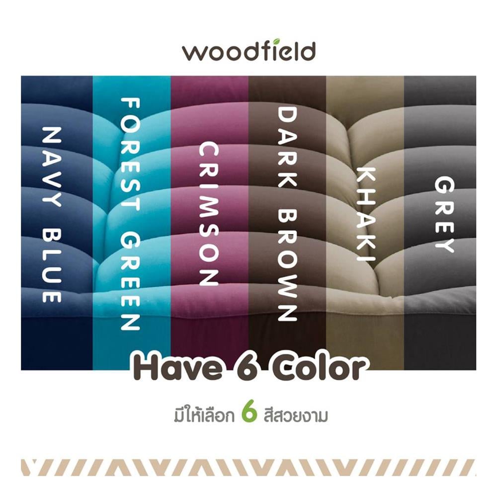 แผ่นรองนอน 5 ฟุต WOODFIELD WARRANT สี DARK BROWN