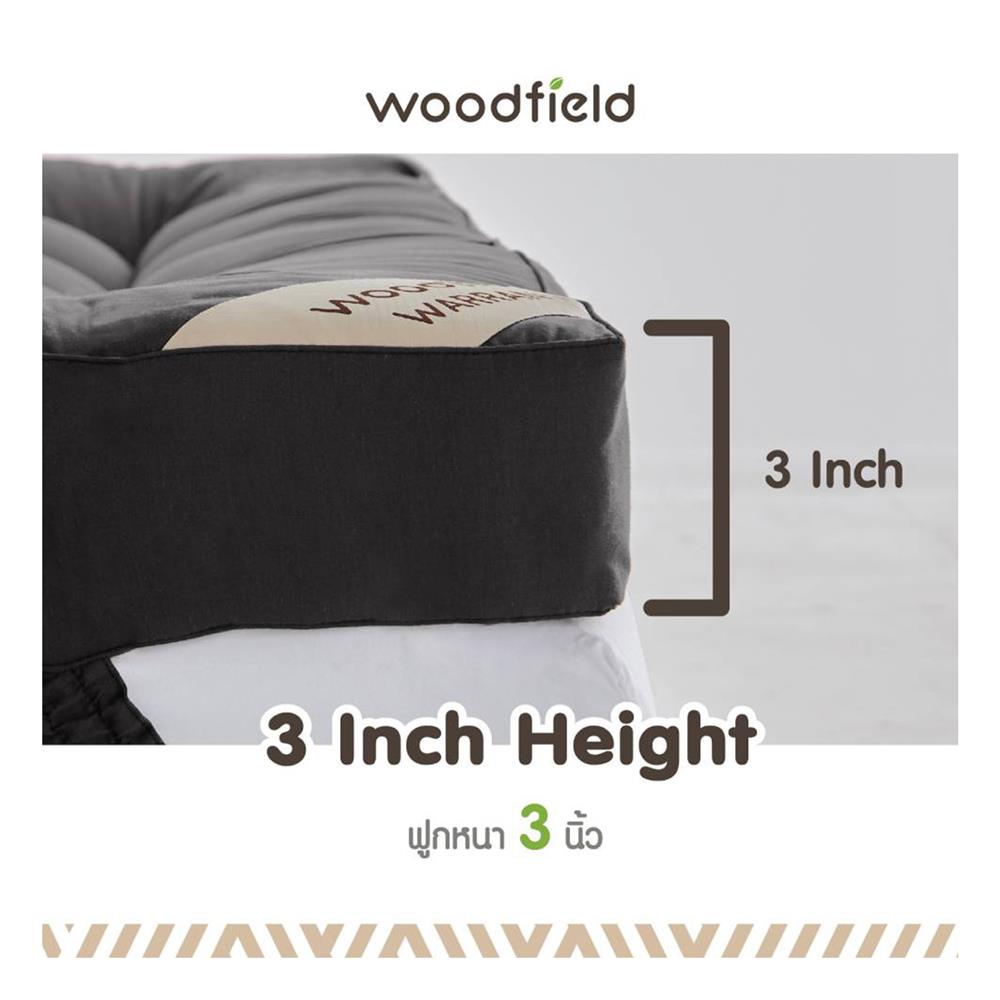 แผ่นรองนอน 5 ฟุต WOODFIELD WARRANT สี DARK BROWN
