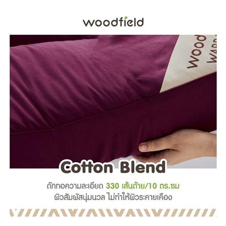 แผ่นรองนอน 5 ฟุต WOODFIELD WARRANT สี DARK BROWN_7