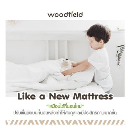 แผ่นรองนอน 5 ฟุต WOODFIELD WARRANT สี DARK BROWN_9