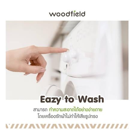 แผ่นรองนอน 5 ฟุต WOODFIELD WARRANT สี DARK BROWN_11