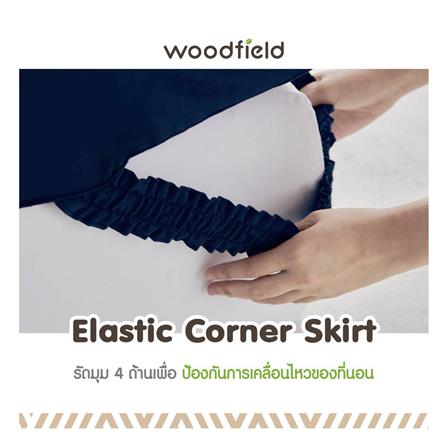 แผ่นรองนอน 5 ฟุต WOODFIELD WARRANT สี CRIMSON_10