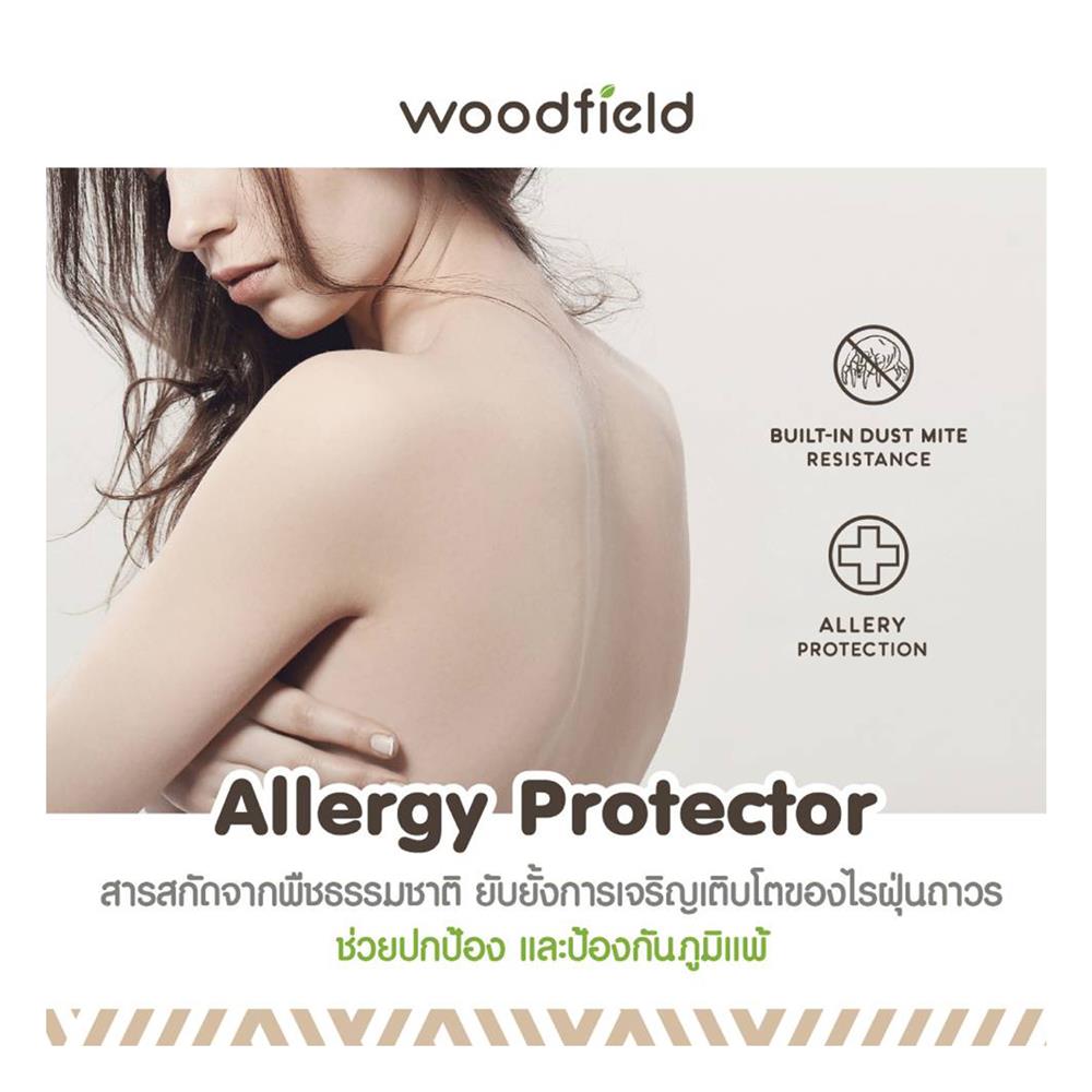 แผ่นรองนอน 6 ฟุต WOODFIELD WARRANT สี CRIMSON