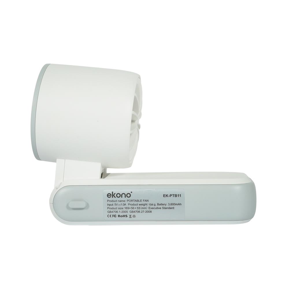 พัดลมพกพา 1.6 นิ้ว EKONO EK-PTB11 สีขาว