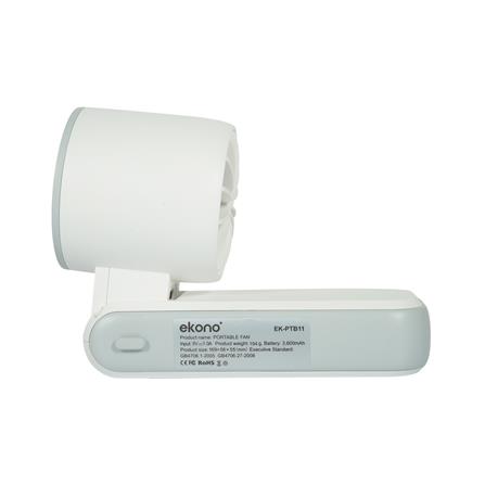 พัดลมพกพา 1.6 นิ้ว EKONO EK-PTB11 สีขาว_6