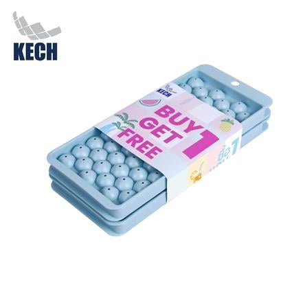 ที่ทำน้ำแข็งมีฝาปิด 63 ช่อง KECH สีฟ้า (แพ็ก 1 แถม 1)_0