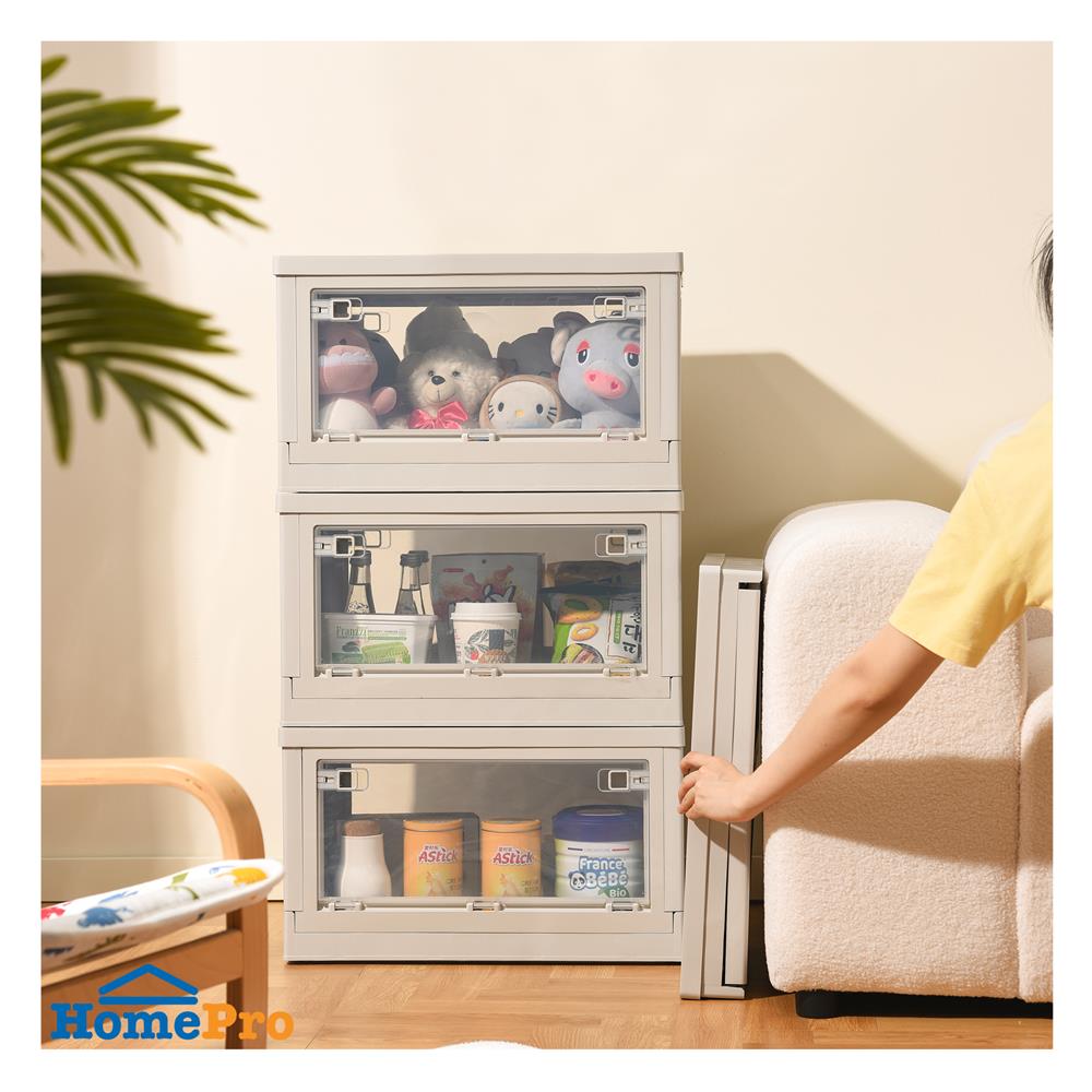 กล่องเก็บของพับได้ STACKO LAURA 55 ลิตร 50.5X36.5X29.5 ซม. สีขาว