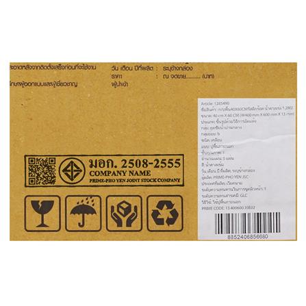 กระเบื้องพื้น 40x60 ซม. TARA รัสติกร็อค น้ำตาลเข้ม PM 1.2 ตร.ม._6