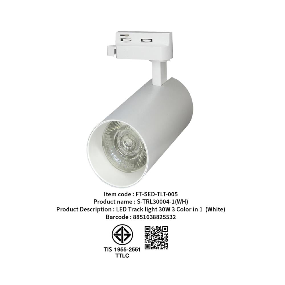 แทรคไลท์ติดราง LED SHINING S-TRL30004-1(WH) 30 วัตต์ DAYLIGHT/COOL WHITE/WARM WHITE สีขาว