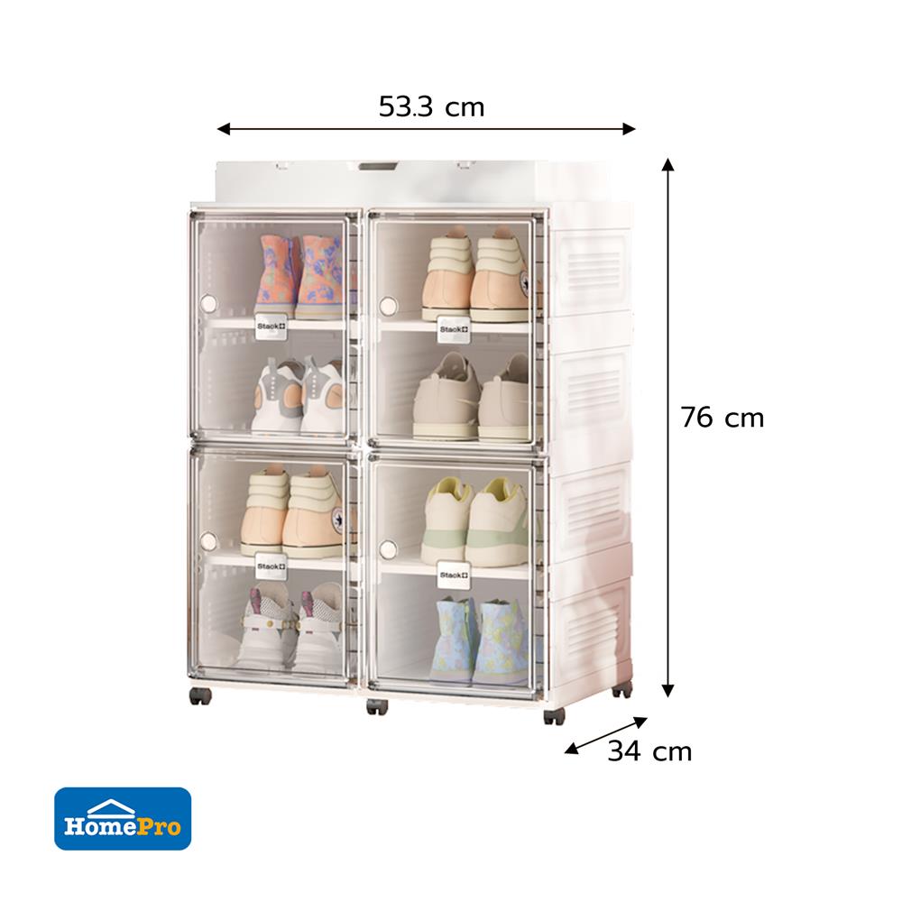 ชั้นวางรองเท้า 8 ช่อง พร้อมระบบเป่าแห้ง อุ่น และกำจัดกลิ่น STACKO CLAIRE 53.5X34X76 ซม. สีขาว