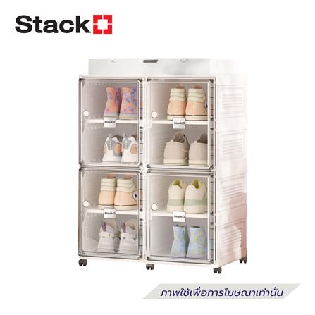 ชั้นวางรองเท้า 8 ช่อง พร้อมระบบเป่าแห้ง อุ่น และกำจัดกลิ่น STACKO CLAIRE 53.5X34X76 ซม. สีขาว_0