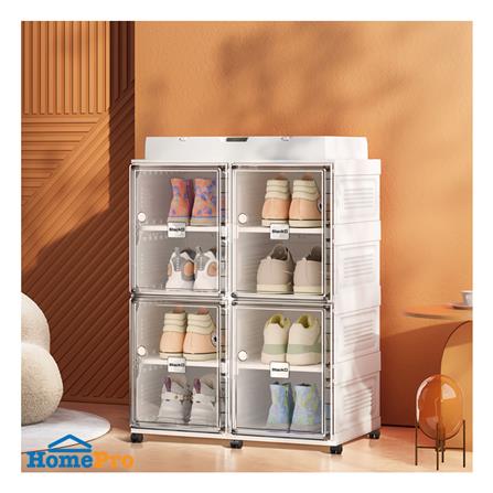 ชั้นวางรองเท้า 8 ช่อง พร้อมระบบเป่าแห้ง อุ่น และกำจัดกลิ่น STACKO CLAIRE 53.5X34X76 ซม. สีขาว_1