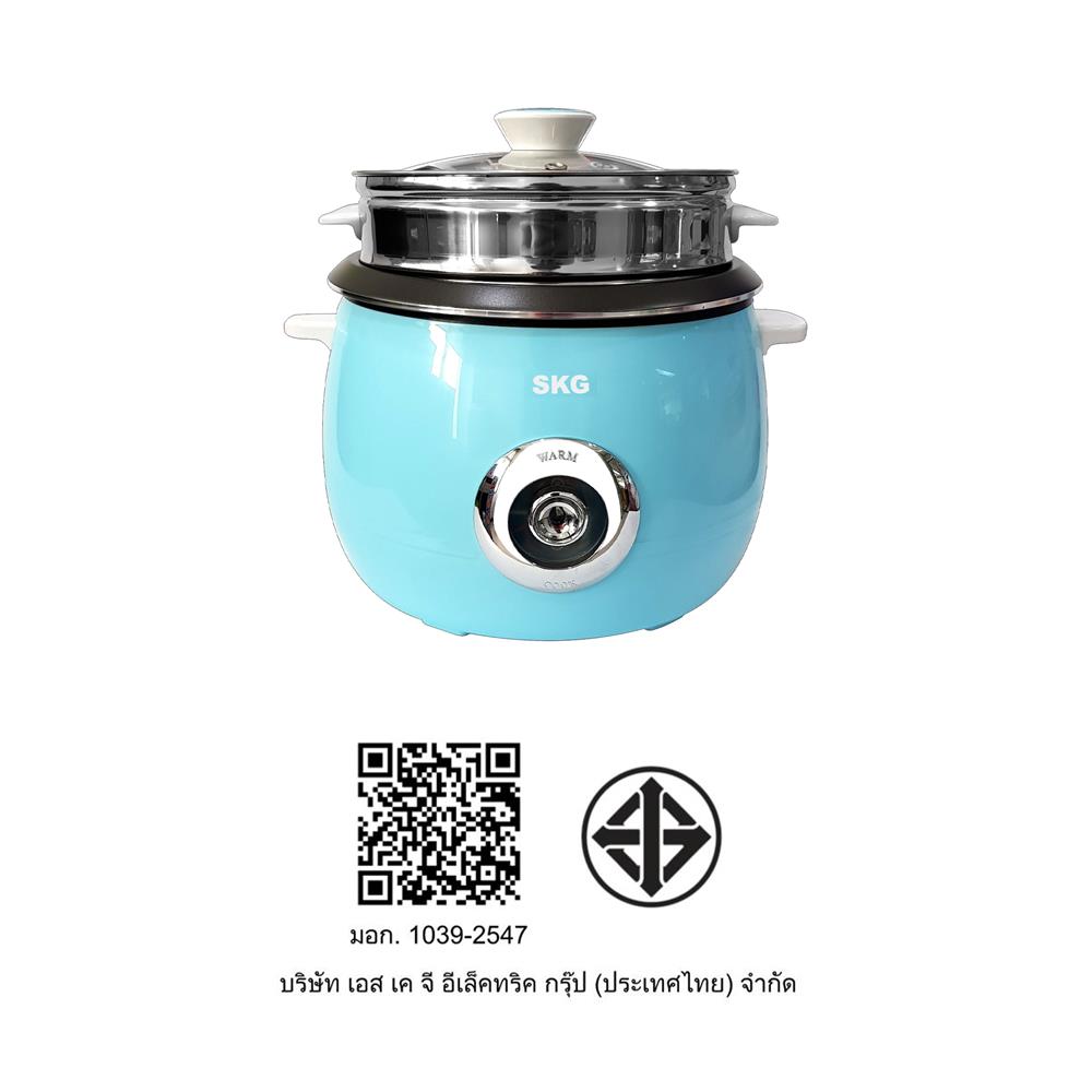 หม้อหุงข้าว MANUAL SKG SK-281 2.8 ลิตร สีฟ้า
