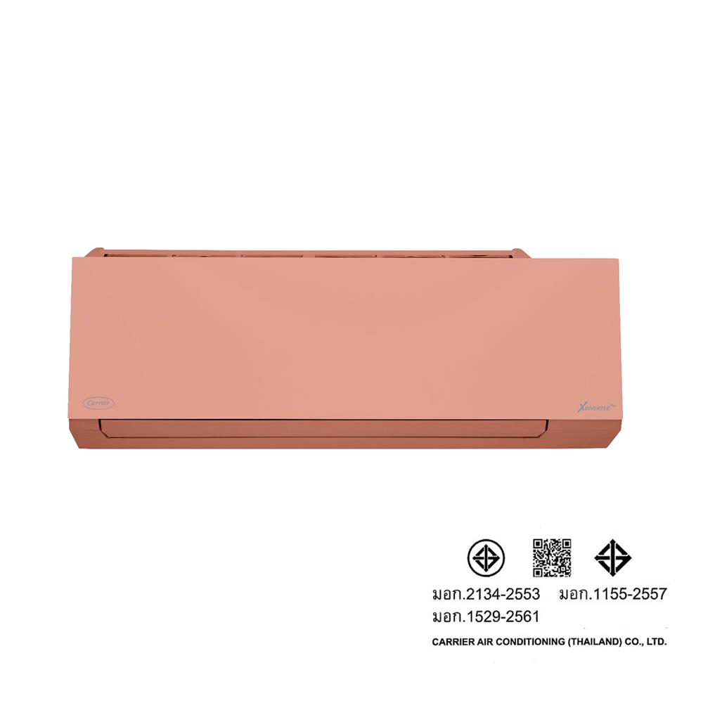 แอร์ผนัง CARRIER 42TVAB033BPI 30000บีทียู อินเวอร์เตอร์ สีชมพู