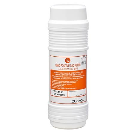 ไส้กรองน้ำดื่ม CUCKOO NANO_0