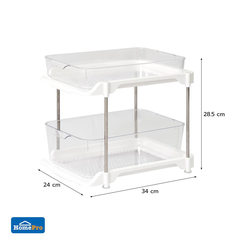 ชั้นวางของพร้อมถาดใส 2 ชั้น KECH BRINK 24X34X28.5 ซม.