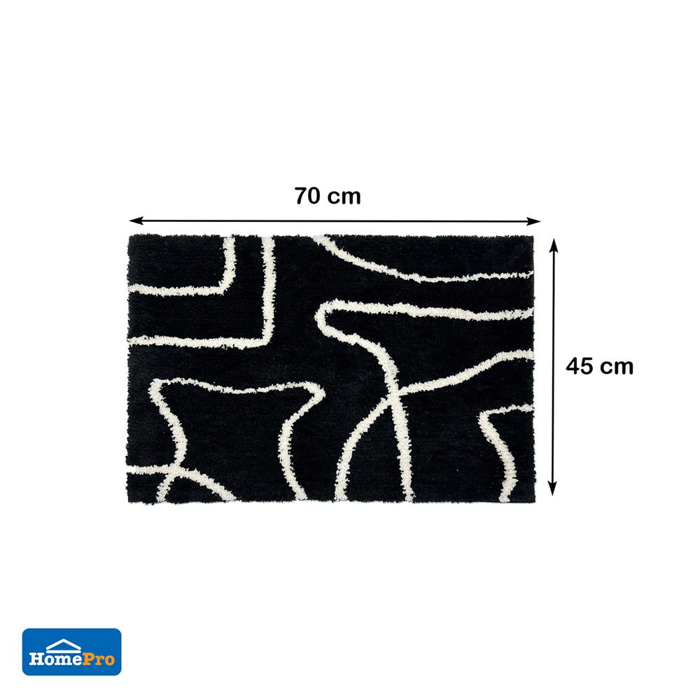 พรม HOME LIVING STYLE BILLIE 45X70 ซม. สีดำ