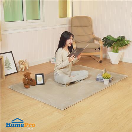 พรม HOME LIVING STYLE MILO 120X180 ซม. สีน้ำตาล_6
