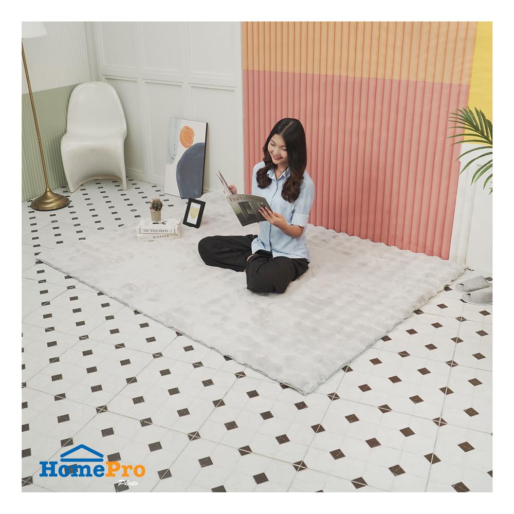 พรม HOME LIVING STYLE BUBBLE 150X210 ซม. สีเทา