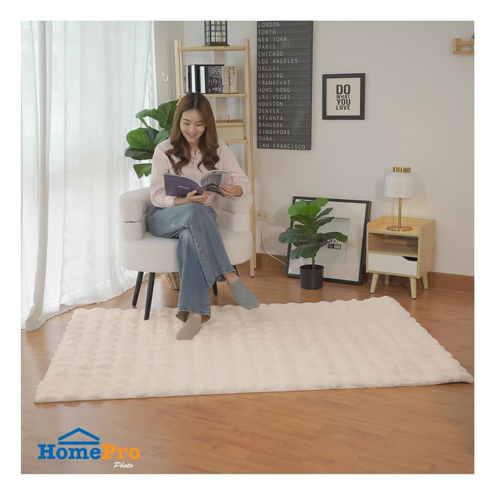 พรม HOME LIVING STYLE BUBBLE 120X180 ซม. สีครีม