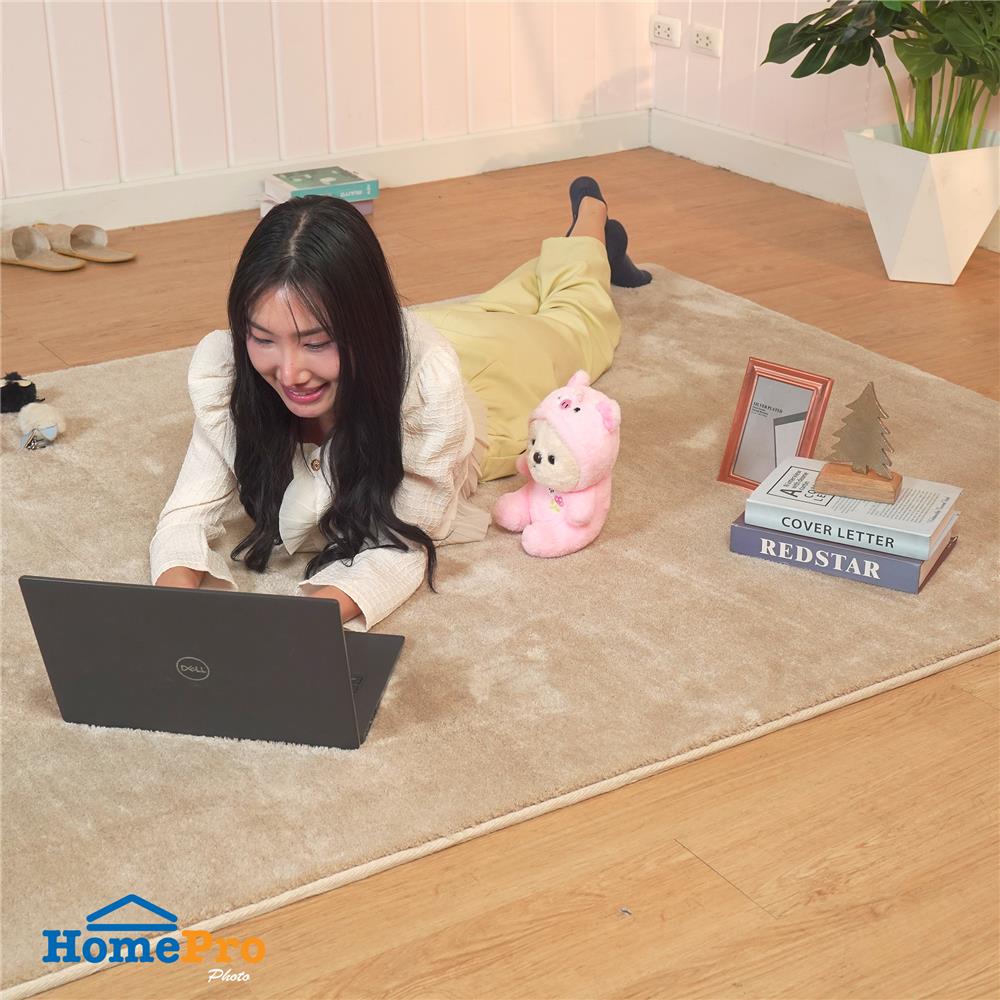 พรม HOME LIVING STYLE MILO 150X210 ซม. สีน้ำตาล