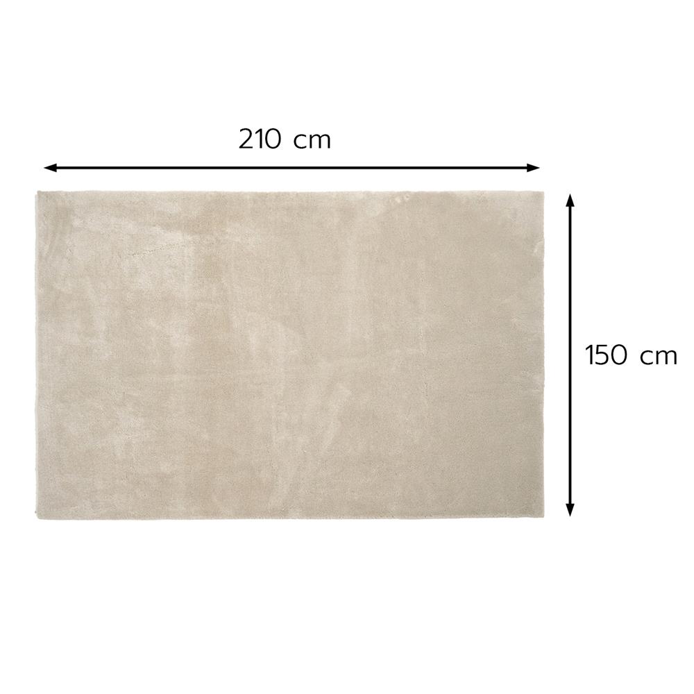 พรม HOME LIVING STYLE MILO 150X210 ซม. สีน้ำตาล