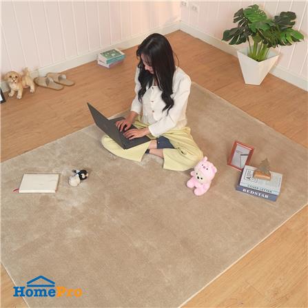 พรม HOME LIVING STYLE MILO 150X210 ซม. สีน้ำตาล_6