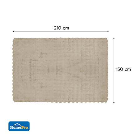พรม HOME LIVING STYLE BUBBLE 150X210 ซม. สีน้ำตาล_8